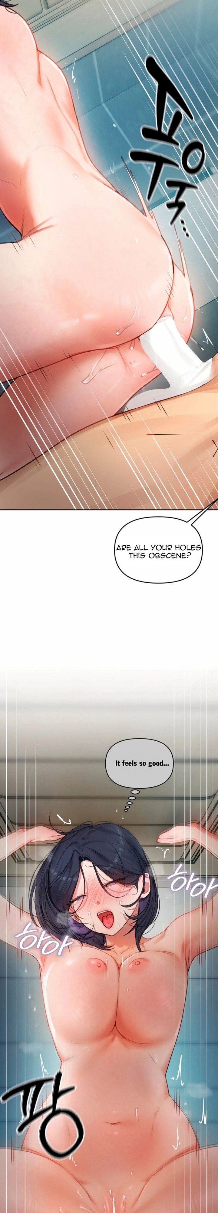 the-professors-secret-account-chap-32-21