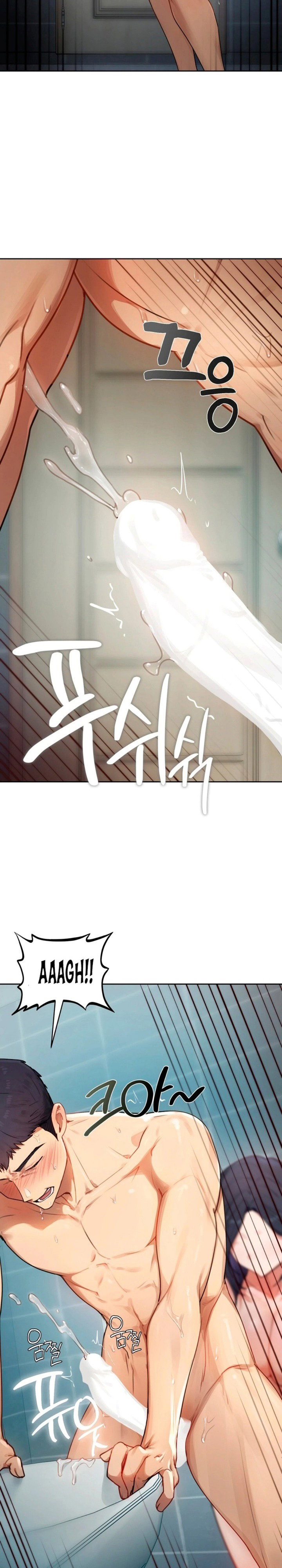 the-professors-secret-account-chap-32-5
