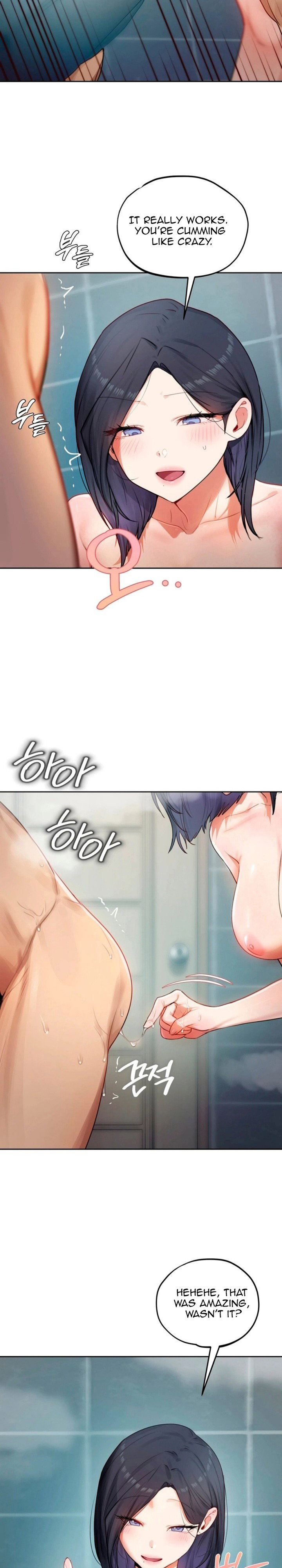 the-professors-secret-account-chap-32-6