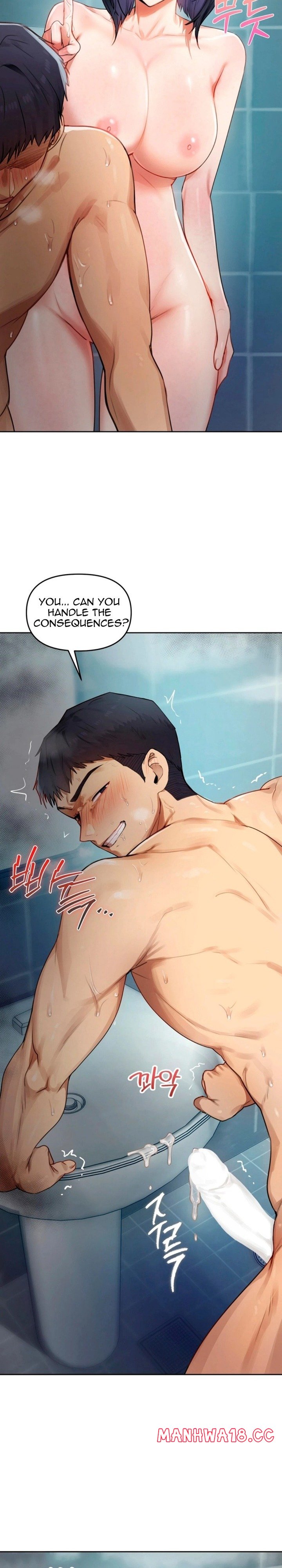 the-professors-secret-account-chap-32-7