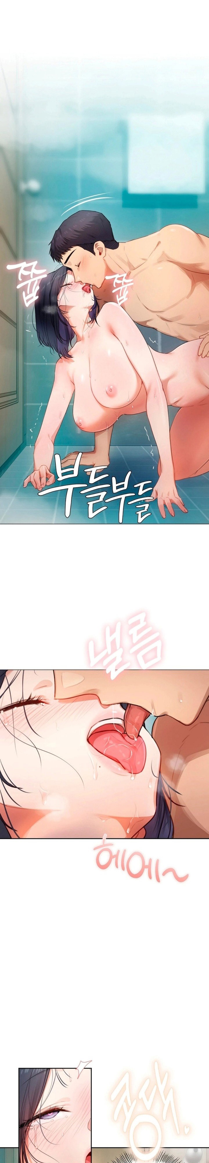the-professors-secret-account-chap-33-6