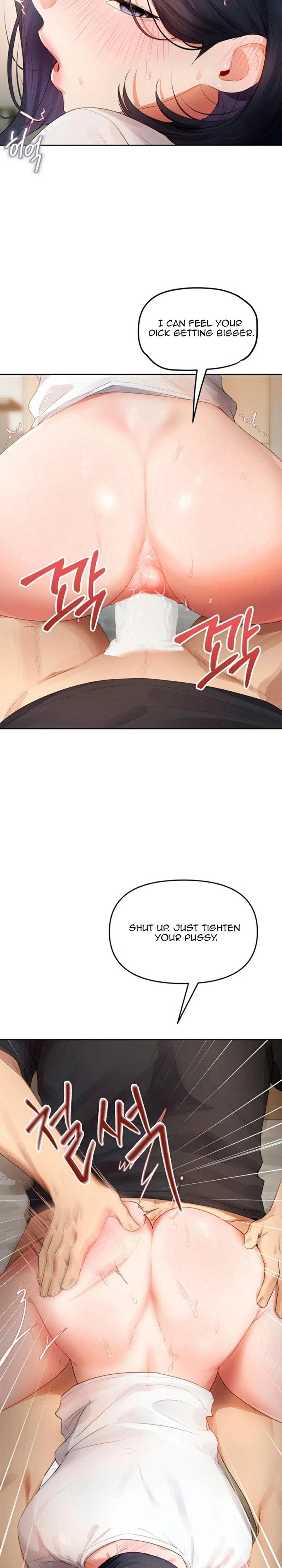 the-professors-secret-account-chap-34-6