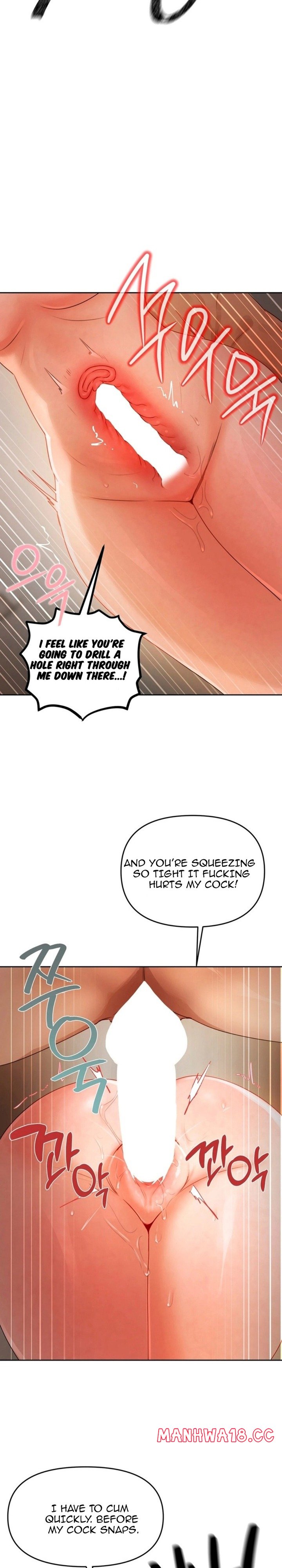 the-professors-secret-account-chap-37-13