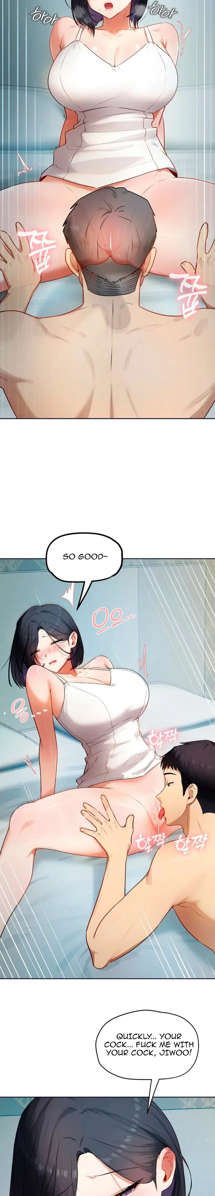the-professors-secret-account-chap-38-14
