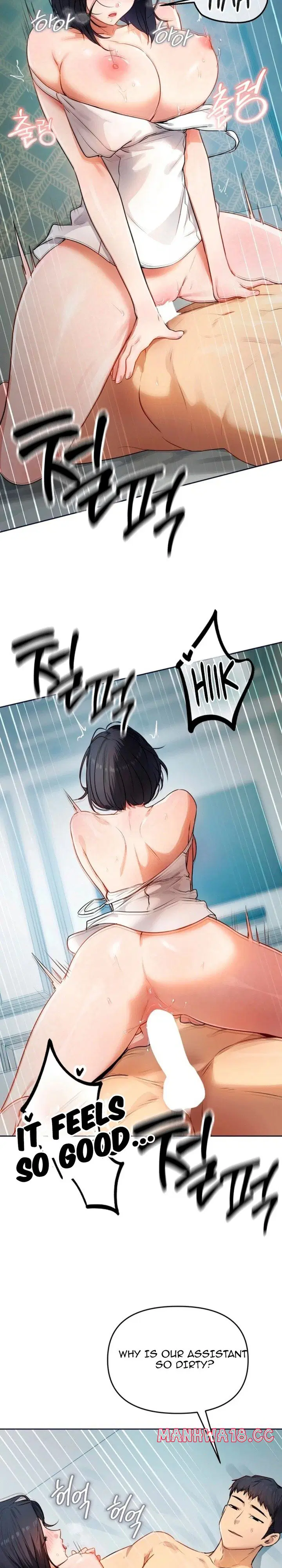 the-professors-secret-account-chap-38-17