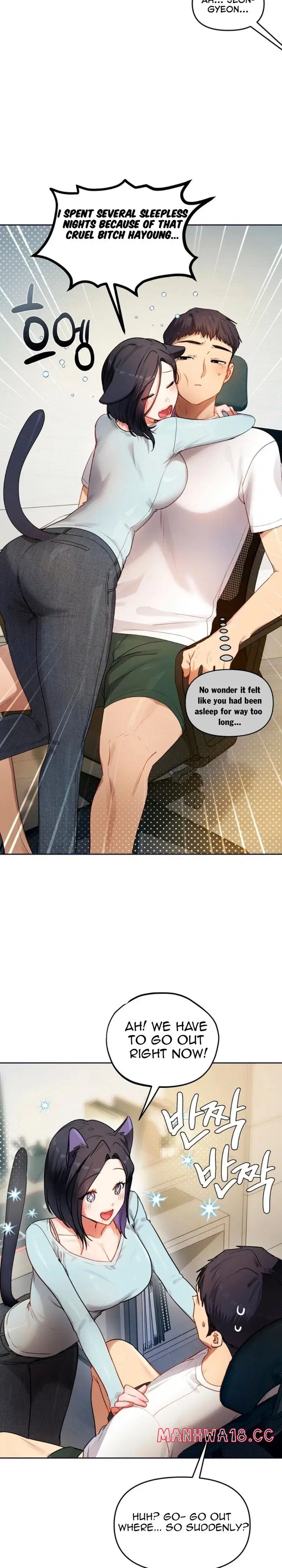 the-professors-secret-account-chap-38-6