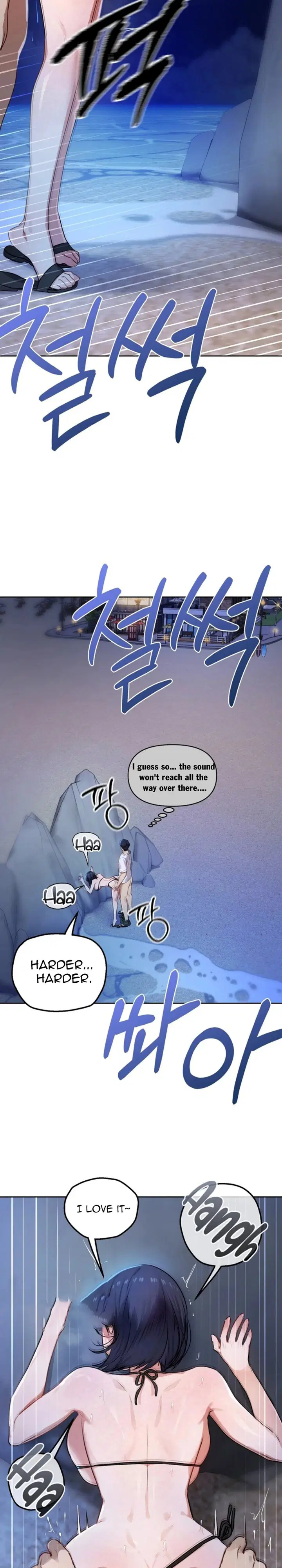 the-professors-secret-account-chap-39-12