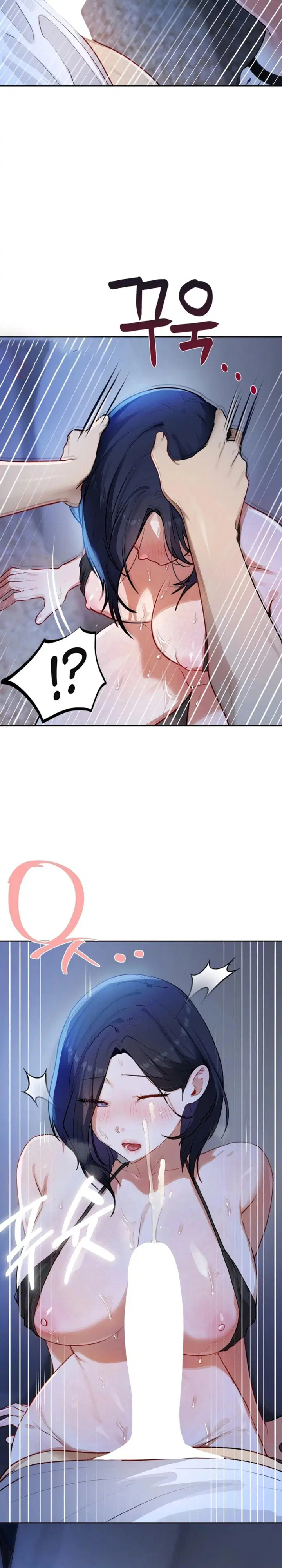 the-professors-secret-account-chap-39-16