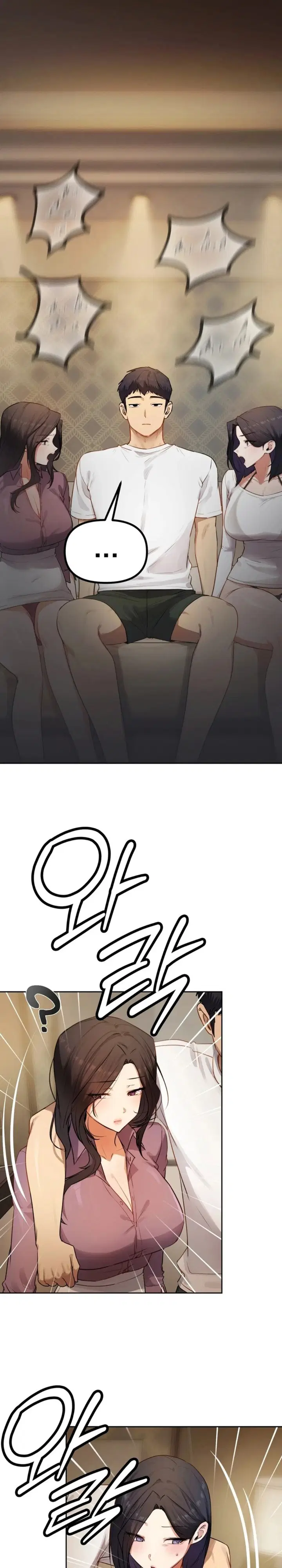 the-professors-secret-account-chap-39-24