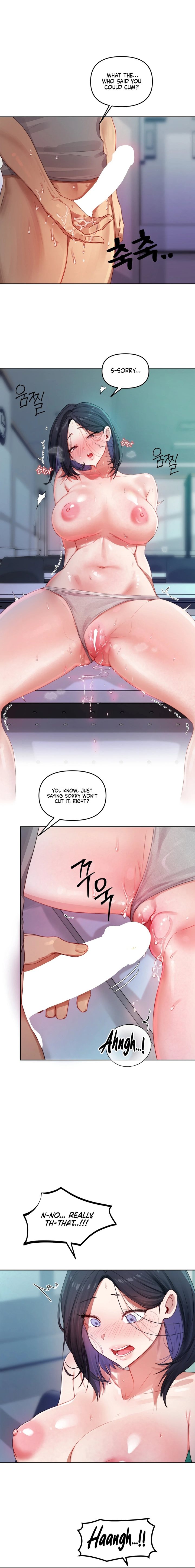 the-professors-secret-account-chap-4-9