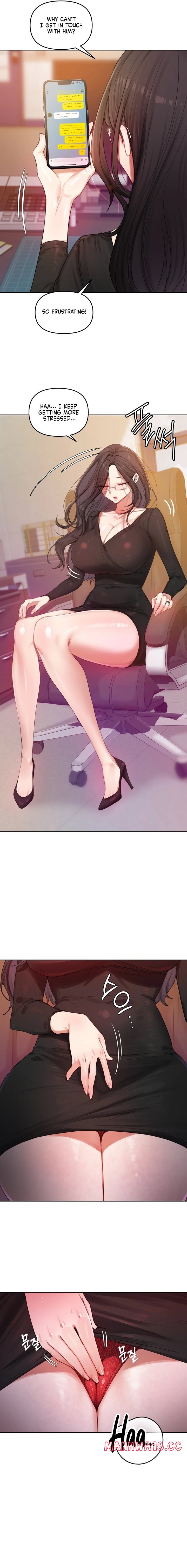 the-professors-secret-account-chap-4-14