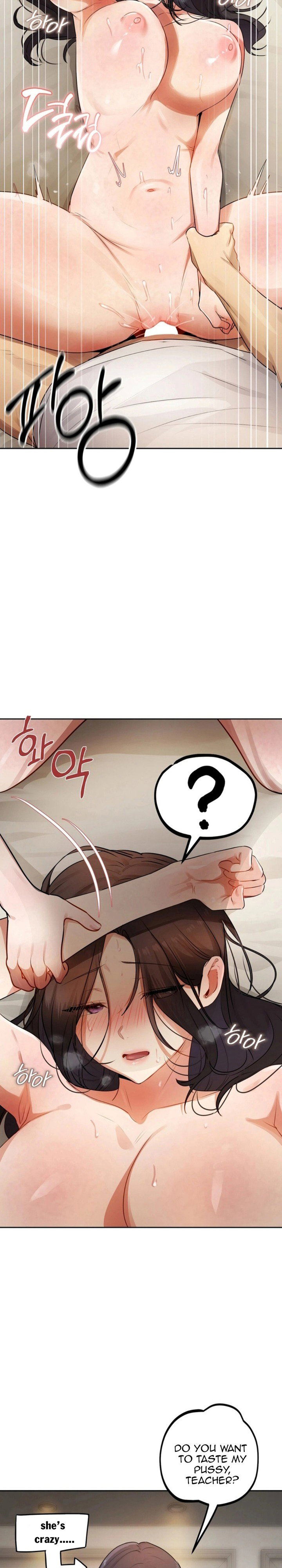 the-professors-secret-account-chap-40-15