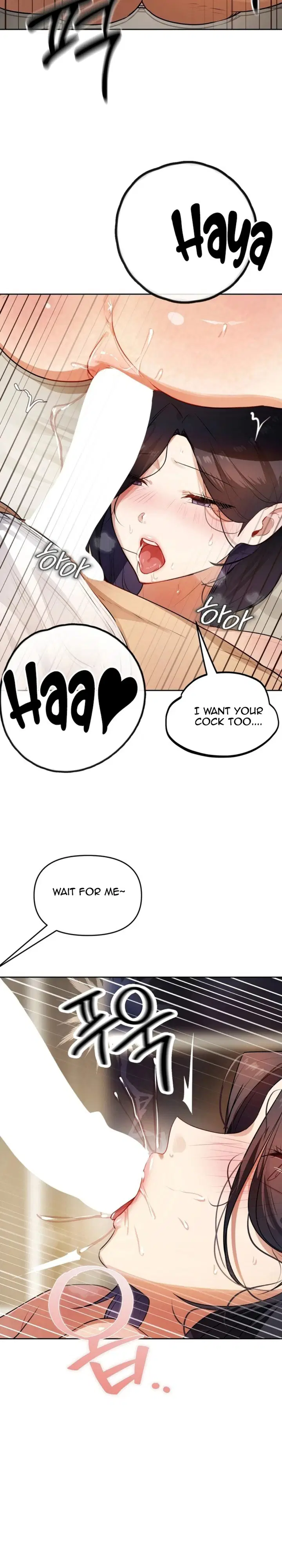 the-professors-secret-account-chap-41-15