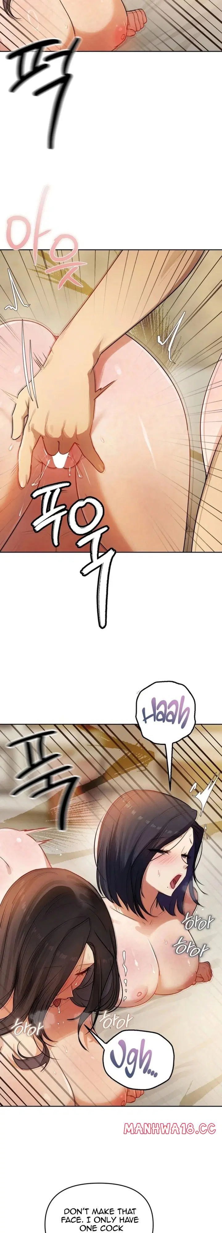the-professors-secret-account-chap-41-19