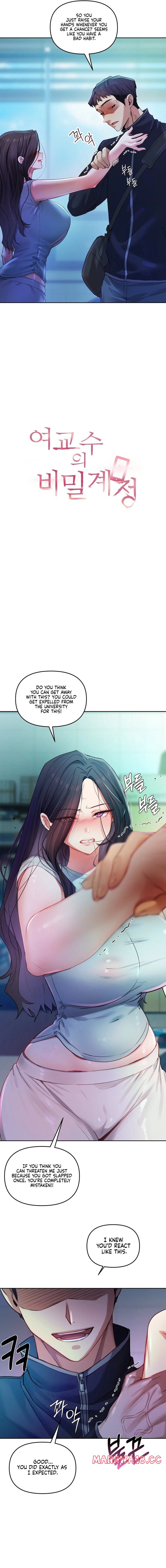 the-professors-secret-account-chap-8-1