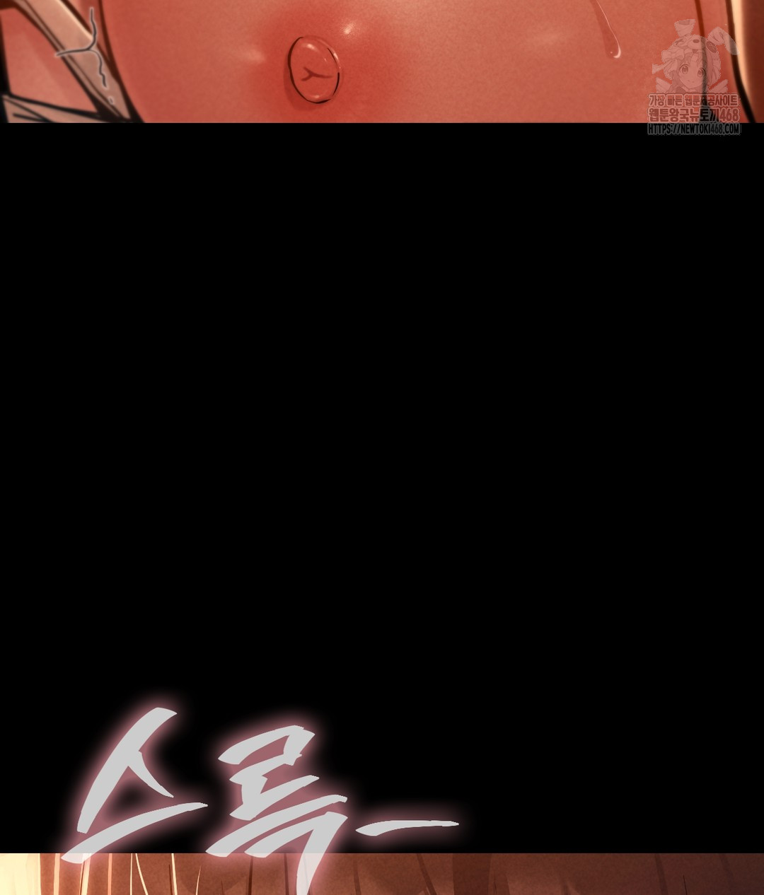 paradise-villa-raw-chap-1-114