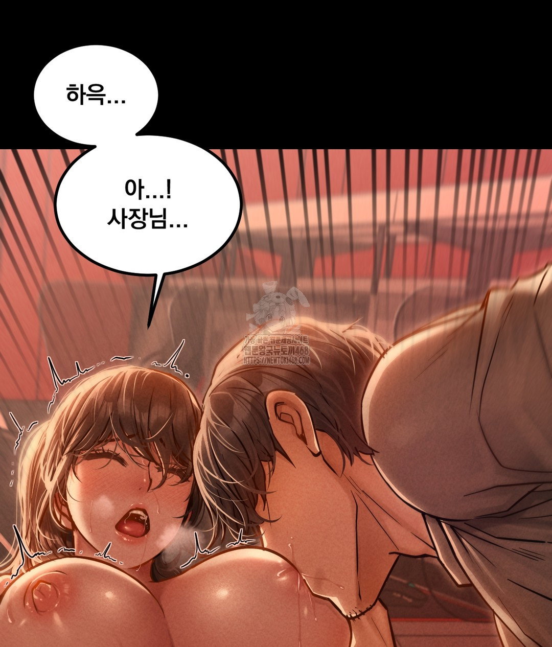 paradise-villa-raw-chap-1-121