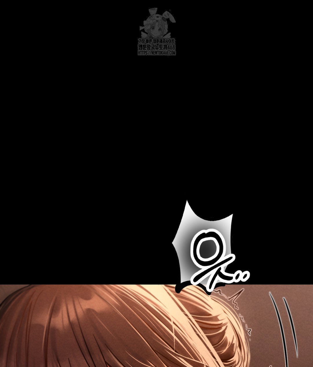 paradise-villa-raw-chap-1-125