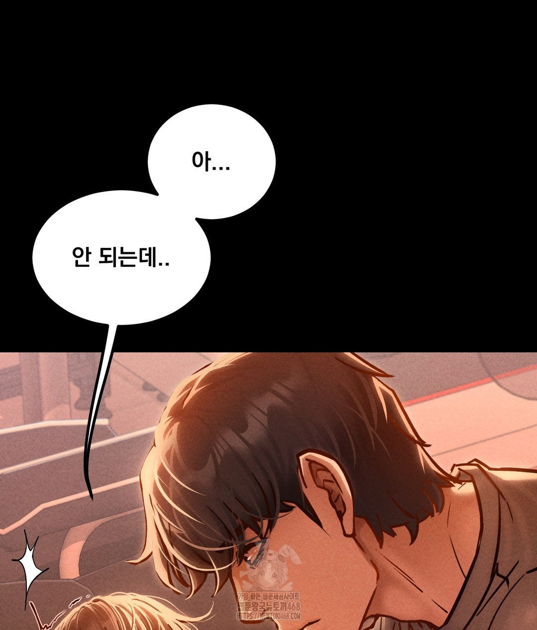 paradise-villa-raw-chap-1-133