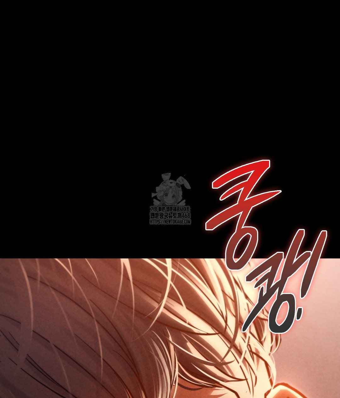 paradise-villa-raw-chap-1-140