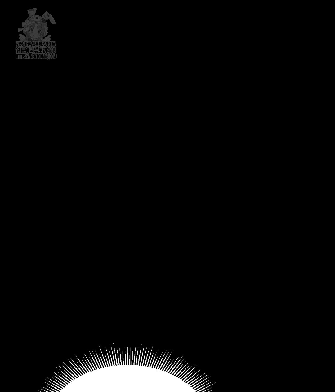 paradise-villa-raw-chap-1-18