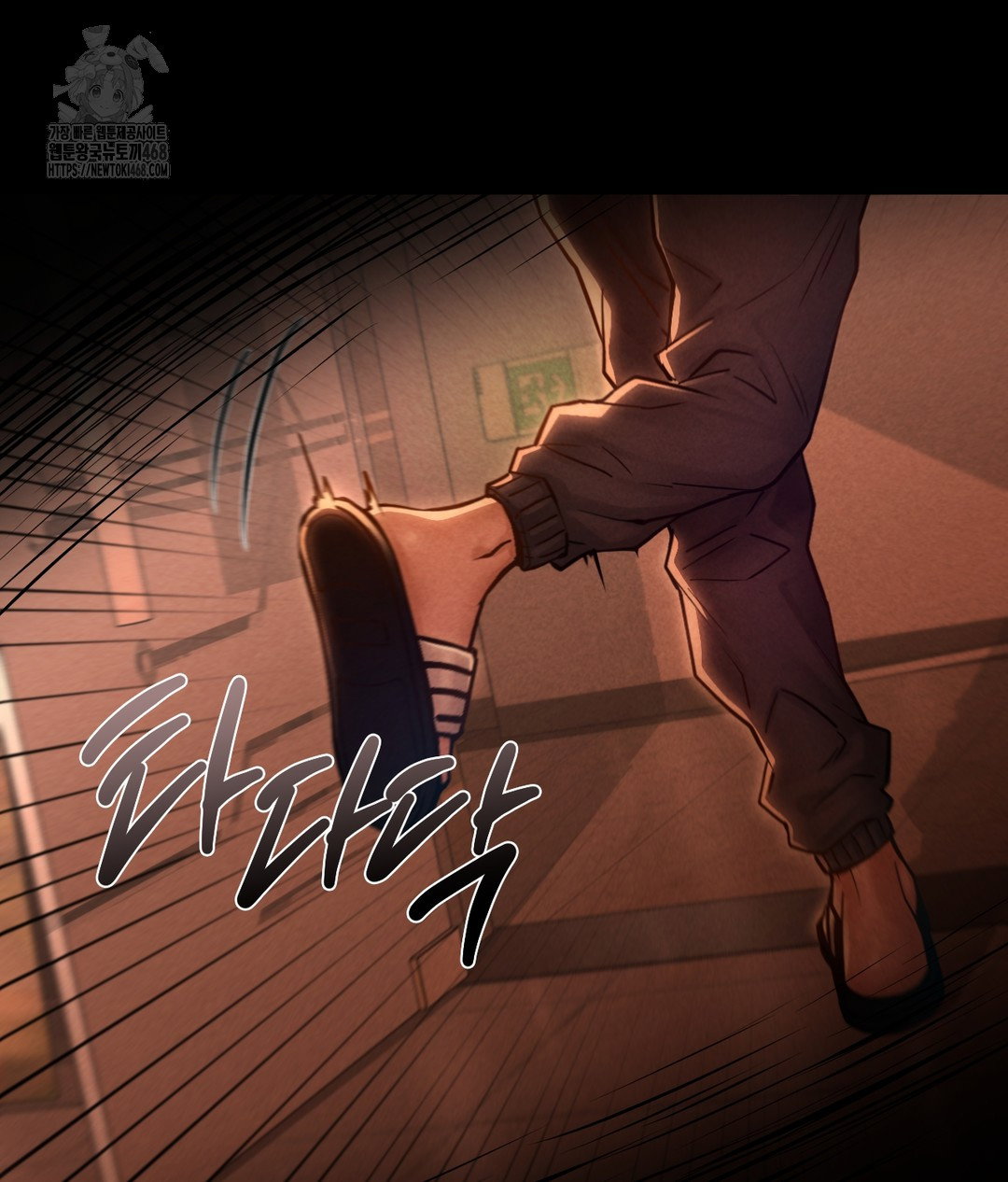 paradise-villa-raw-chap-1-78