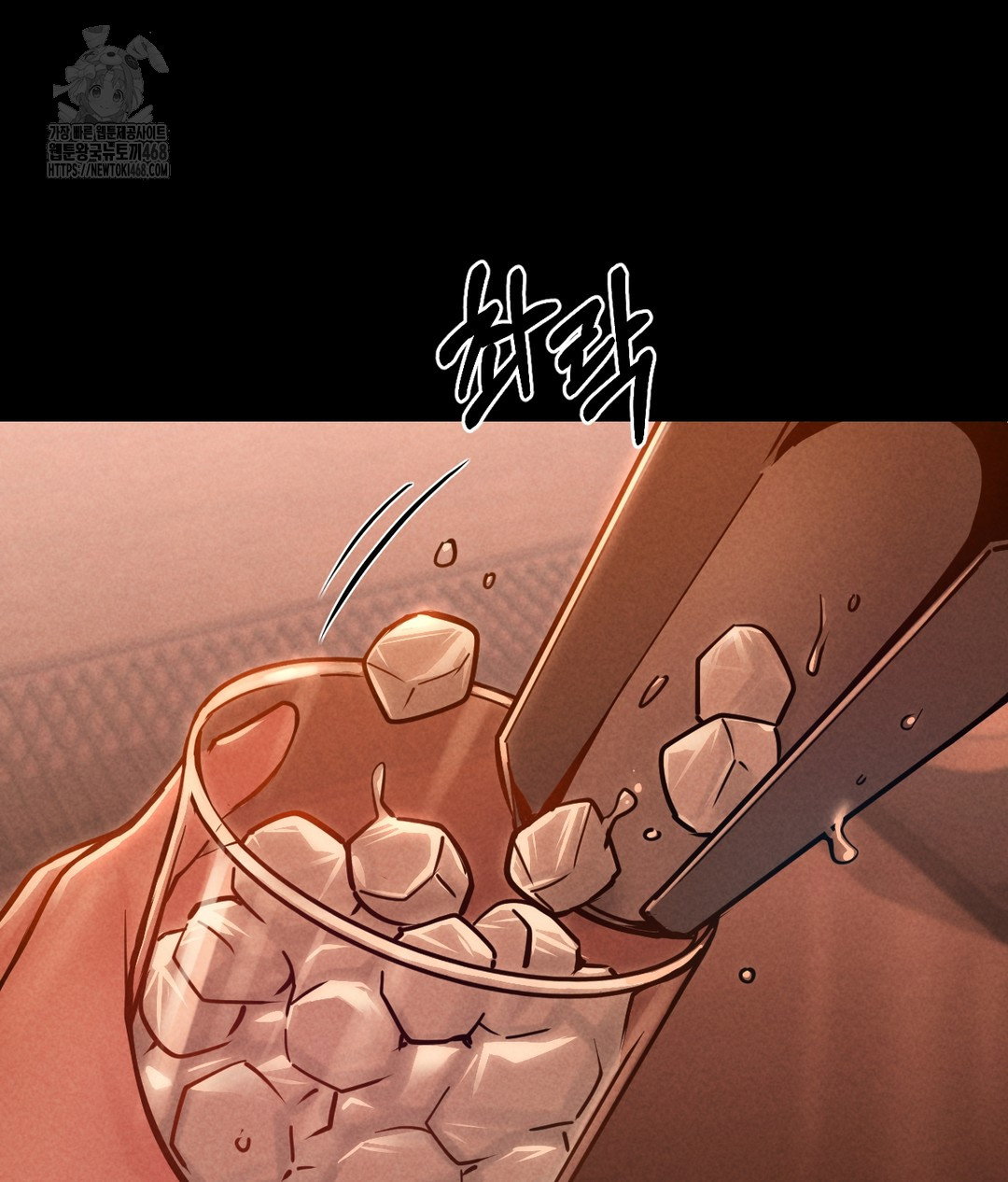 paradise-villa-raw-chap-1-83