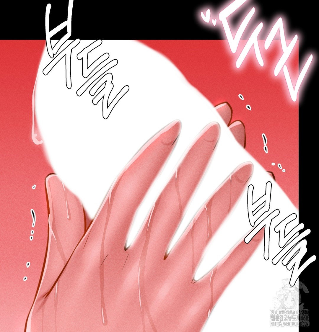 paradise-villa-raw-chap-10-165