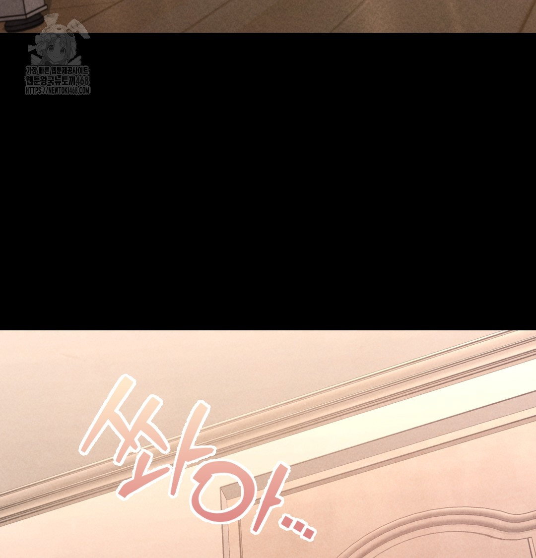 paradise-villa-raw-chap-10-93