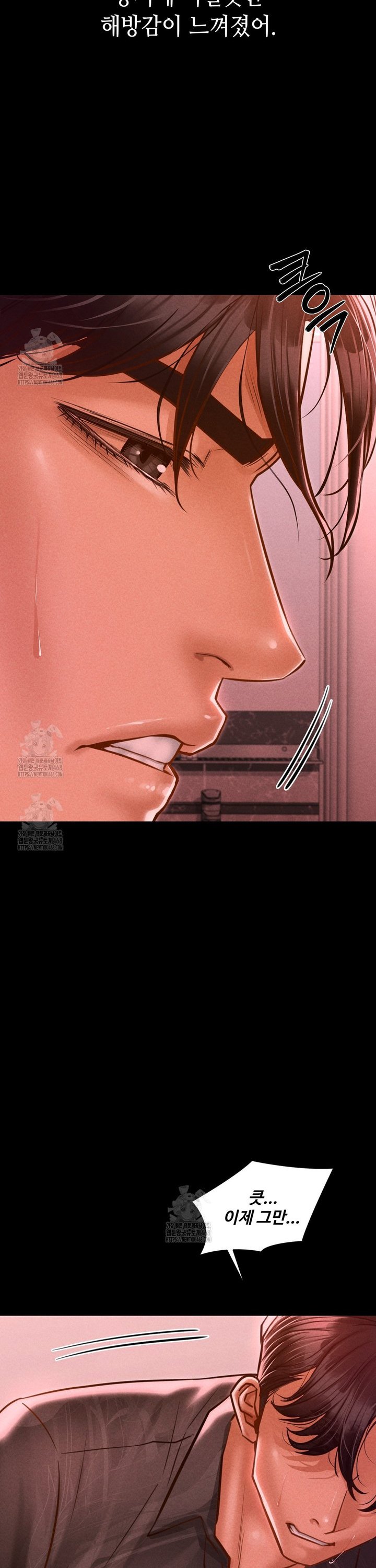 paradise-villa-raw-chap-11-10