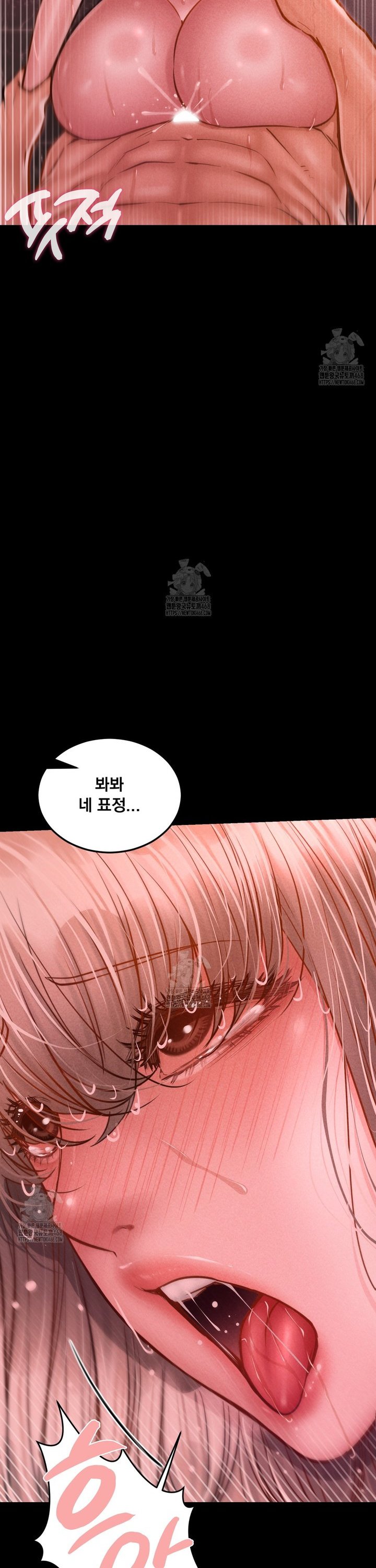 paradise-villa-raw-chap-11-31