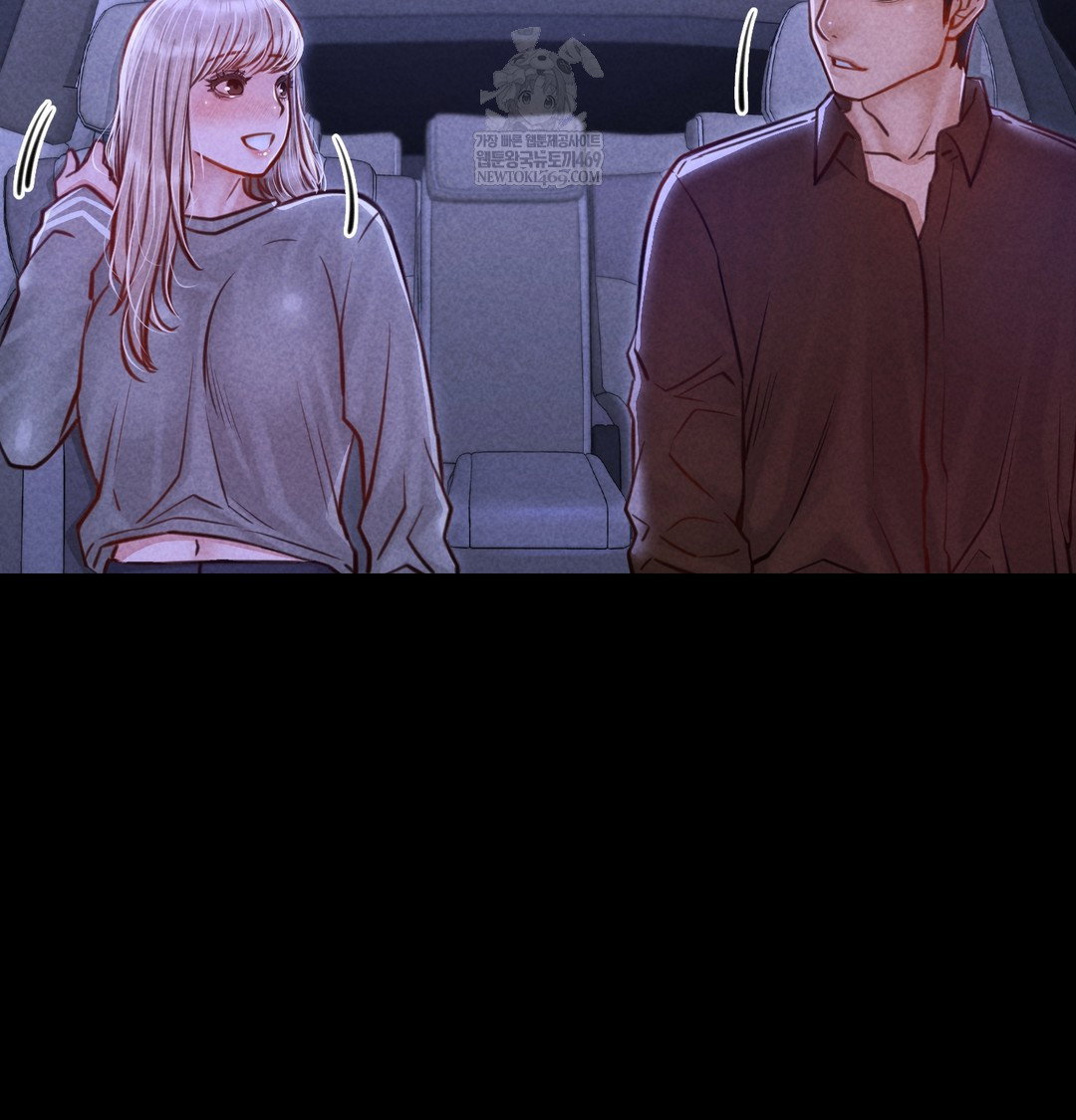 paradise-villa-raw-chap-12-154