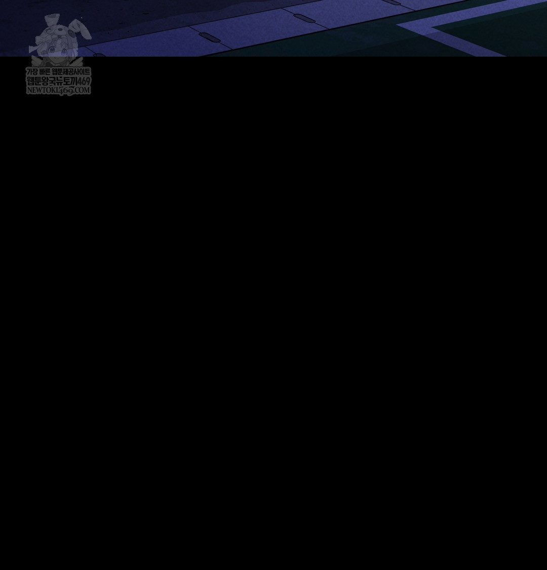 paradise-villa-raw-chap-12-165