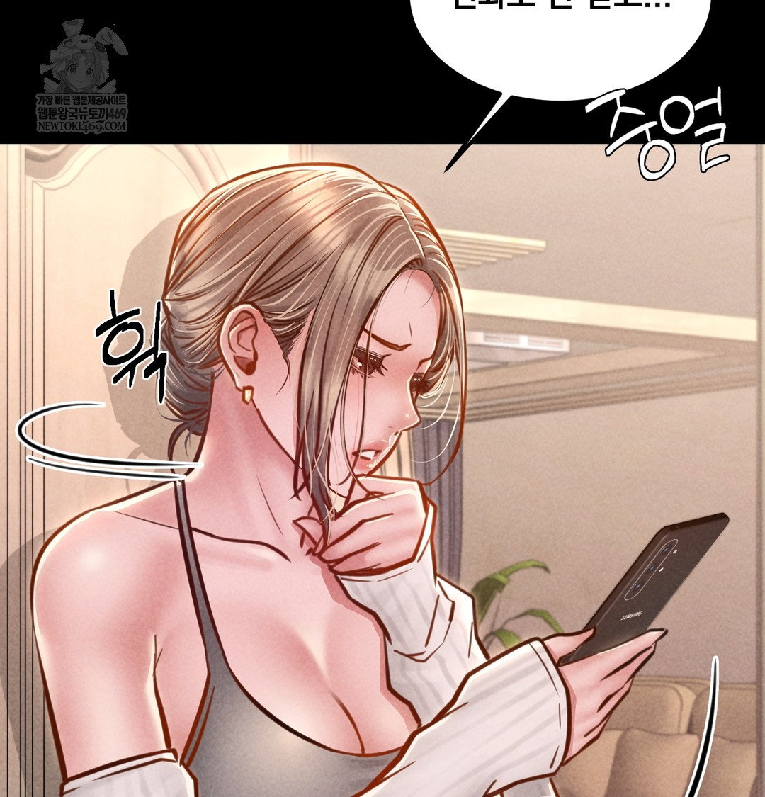 paradise-villa-raw-chap-12-16