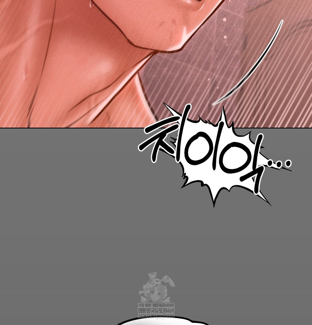 paradise-villa-raw-chap-12-38