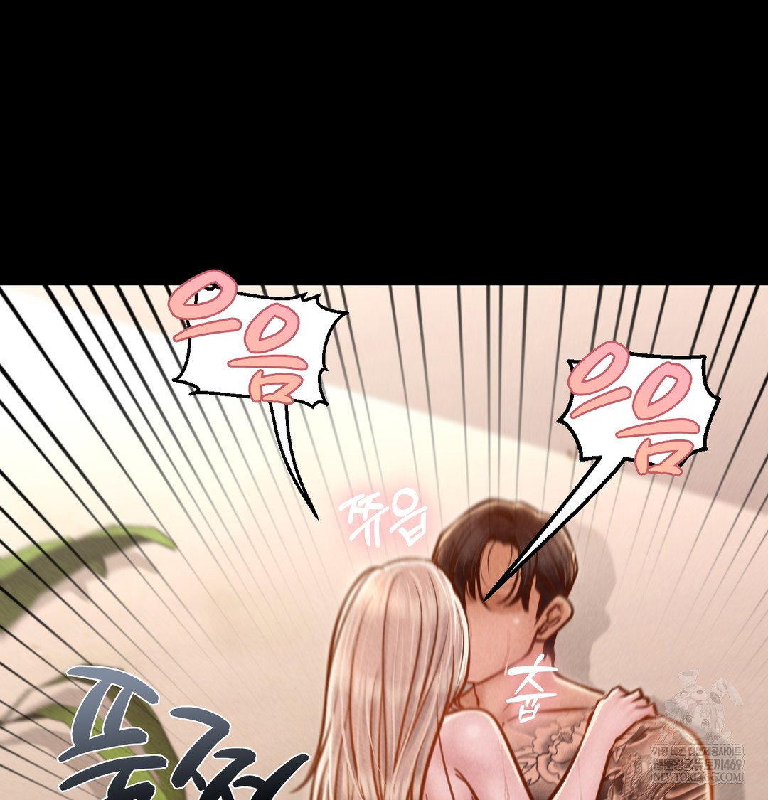 paradise-villa-raw-chap-12-67