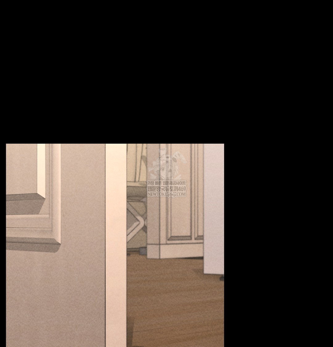 paradise-villa-raw-chap-12-6