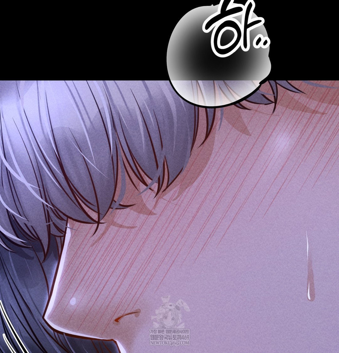 paradise-villa-raw-chap-13-139