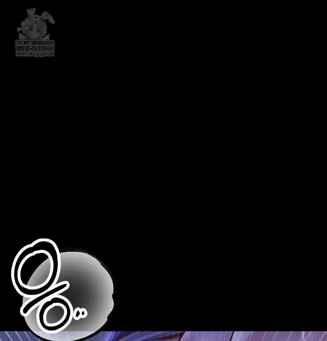 paradise-villa-raw-chap-13-144