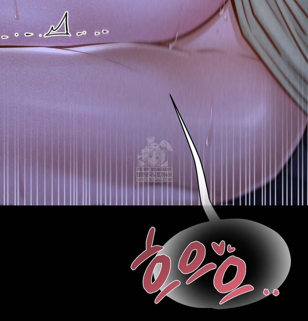 paradise-villa-raw-chap-13-147