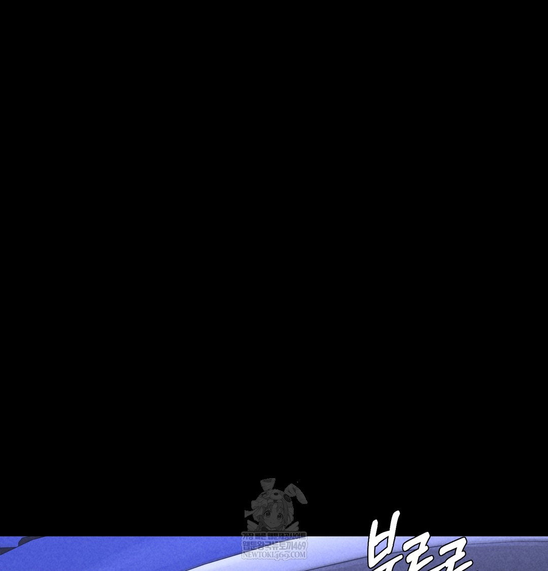paradise-villa-raw-chap-13-148