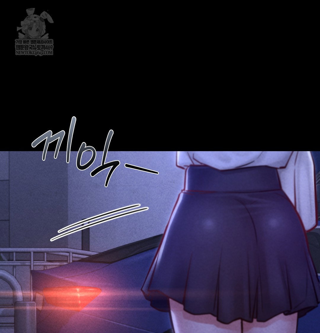 paradise-villa-raw-chap-13-26