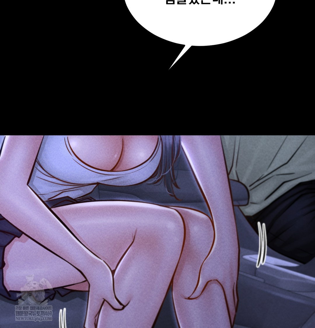 paradise-villa-raw-chap-13-31