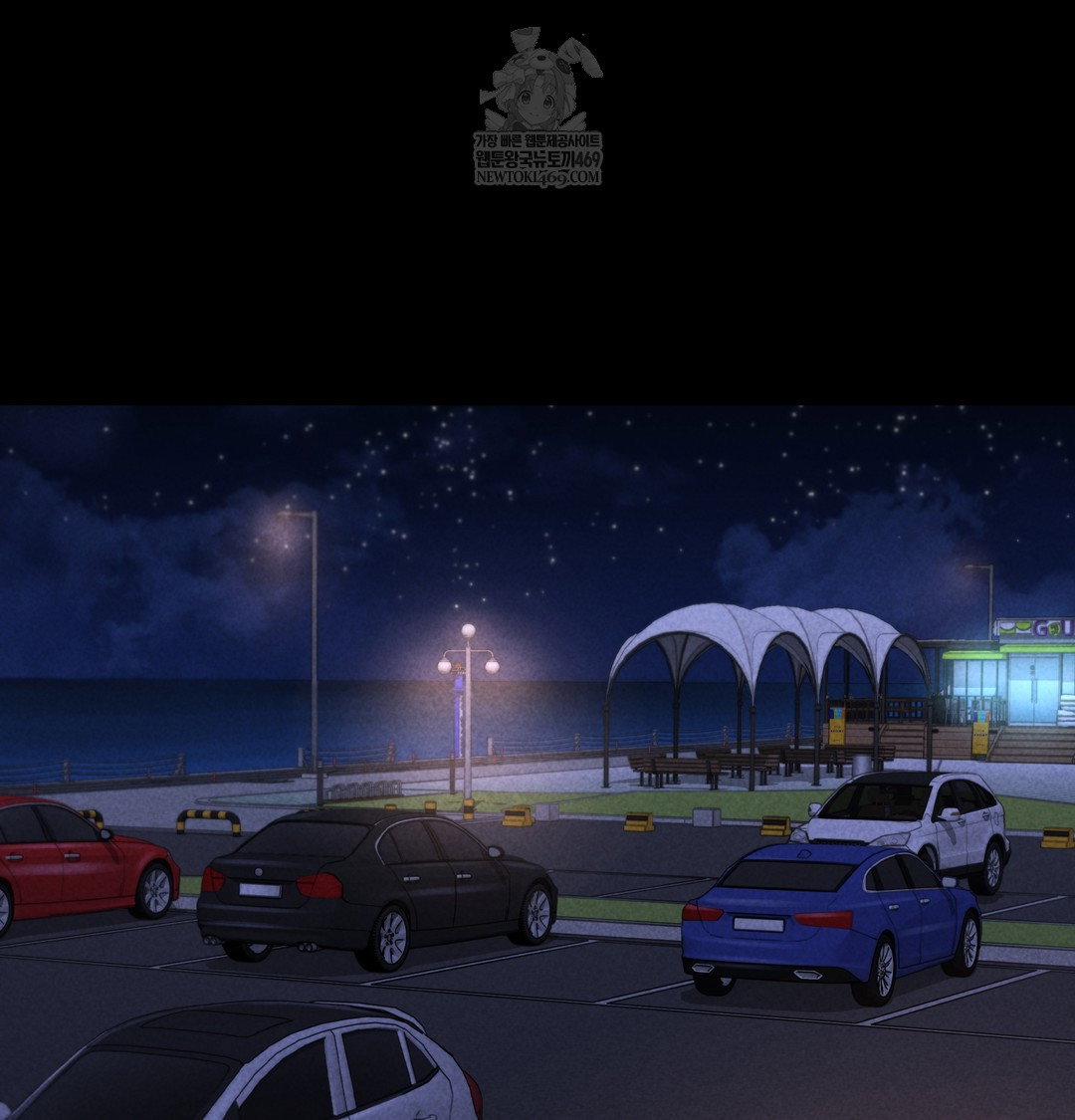 paradise-villa-raw-chap-13-41