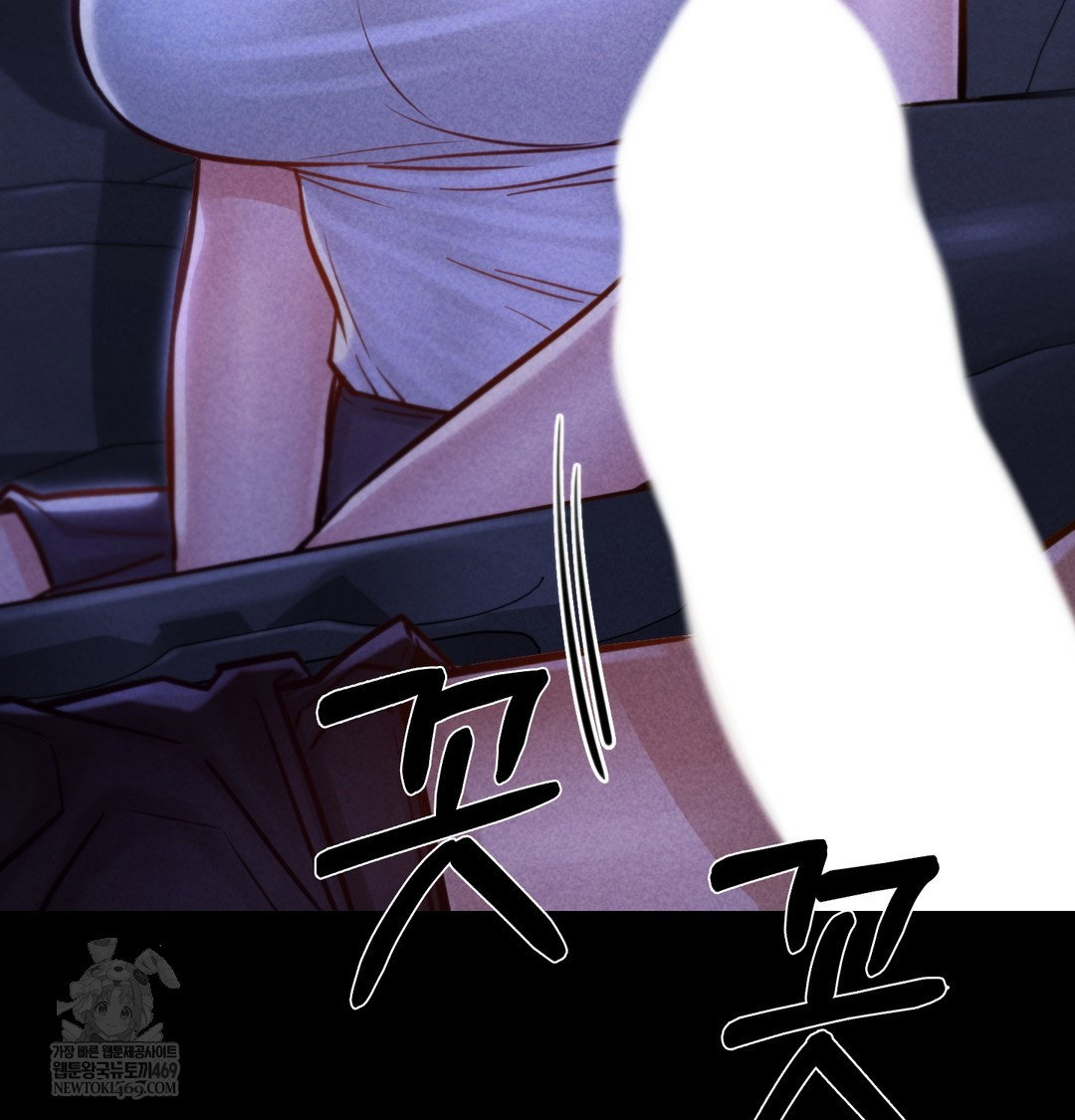 paradise-villa-raw-chap-13-63