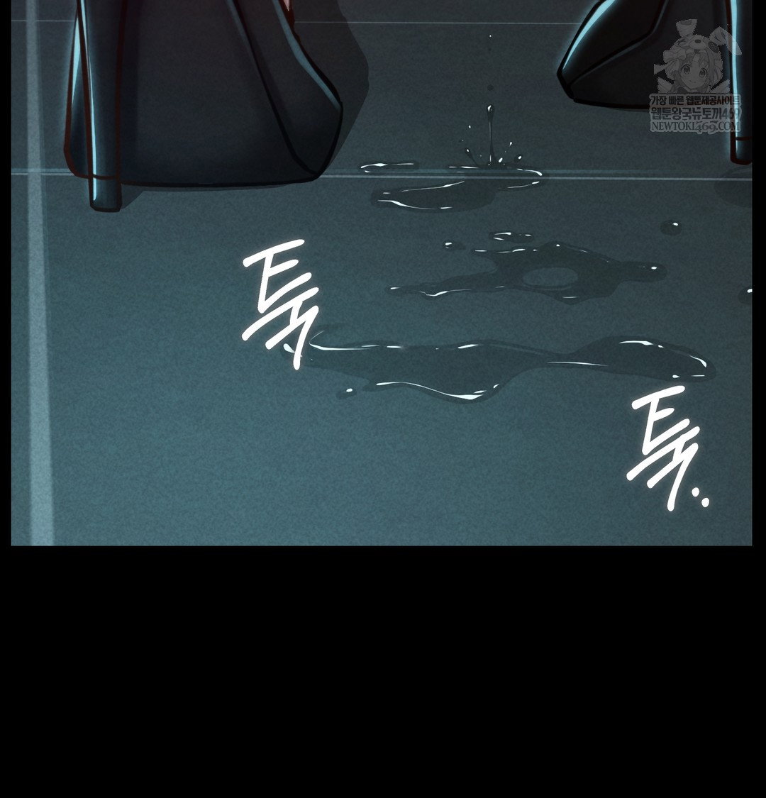 paradise-villa-raw-chap-15-104