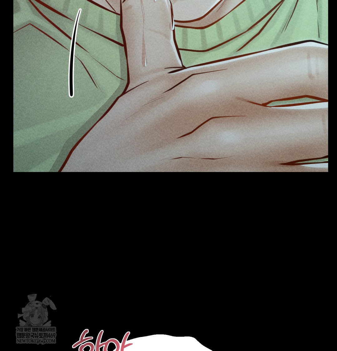 paradise-villa-raw-chap-15-106