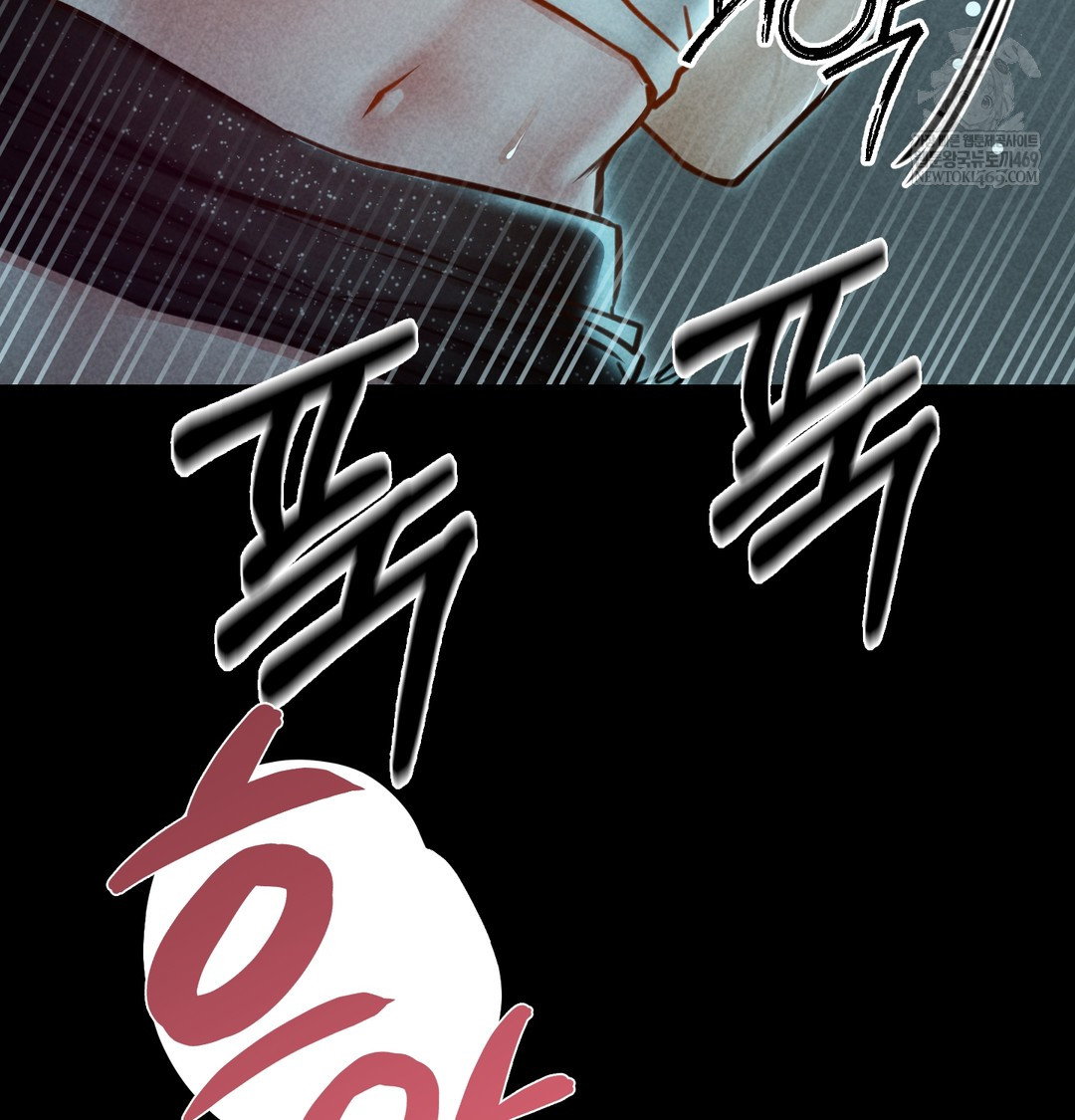 paradise-villa-raw-chap-15-137