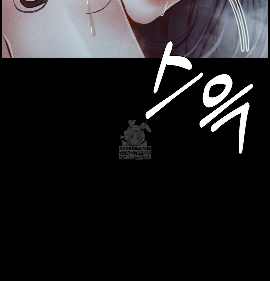 paradise-villa-raw-chap-15-139