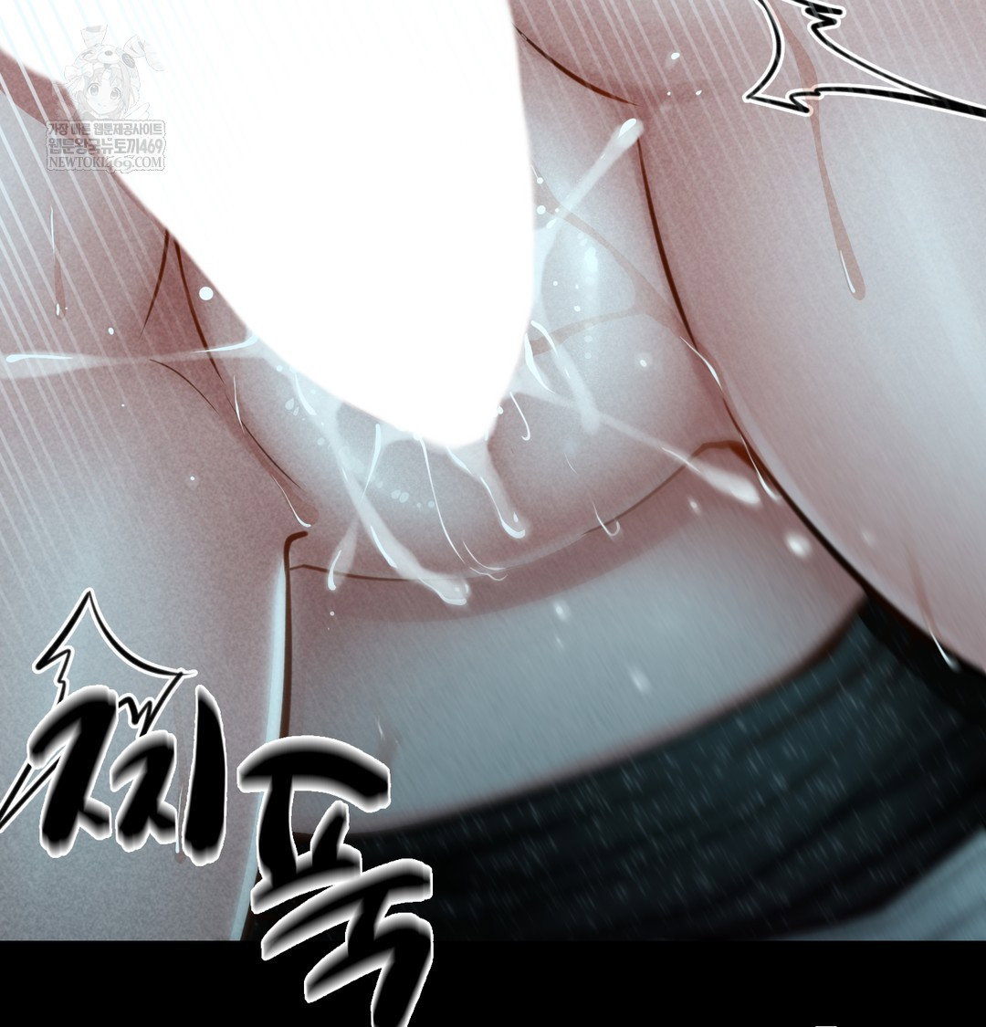 paradise-villa-raw-chap-15-144
